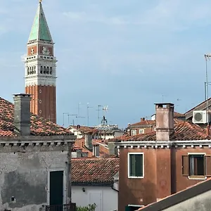 San Lio Suiteclose To S Marco Square E Wifi Appartamento Venezia